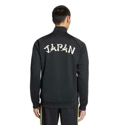 Japan Originals Track Top - Men's