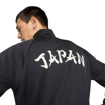 Japan Originals Track Top - Men's