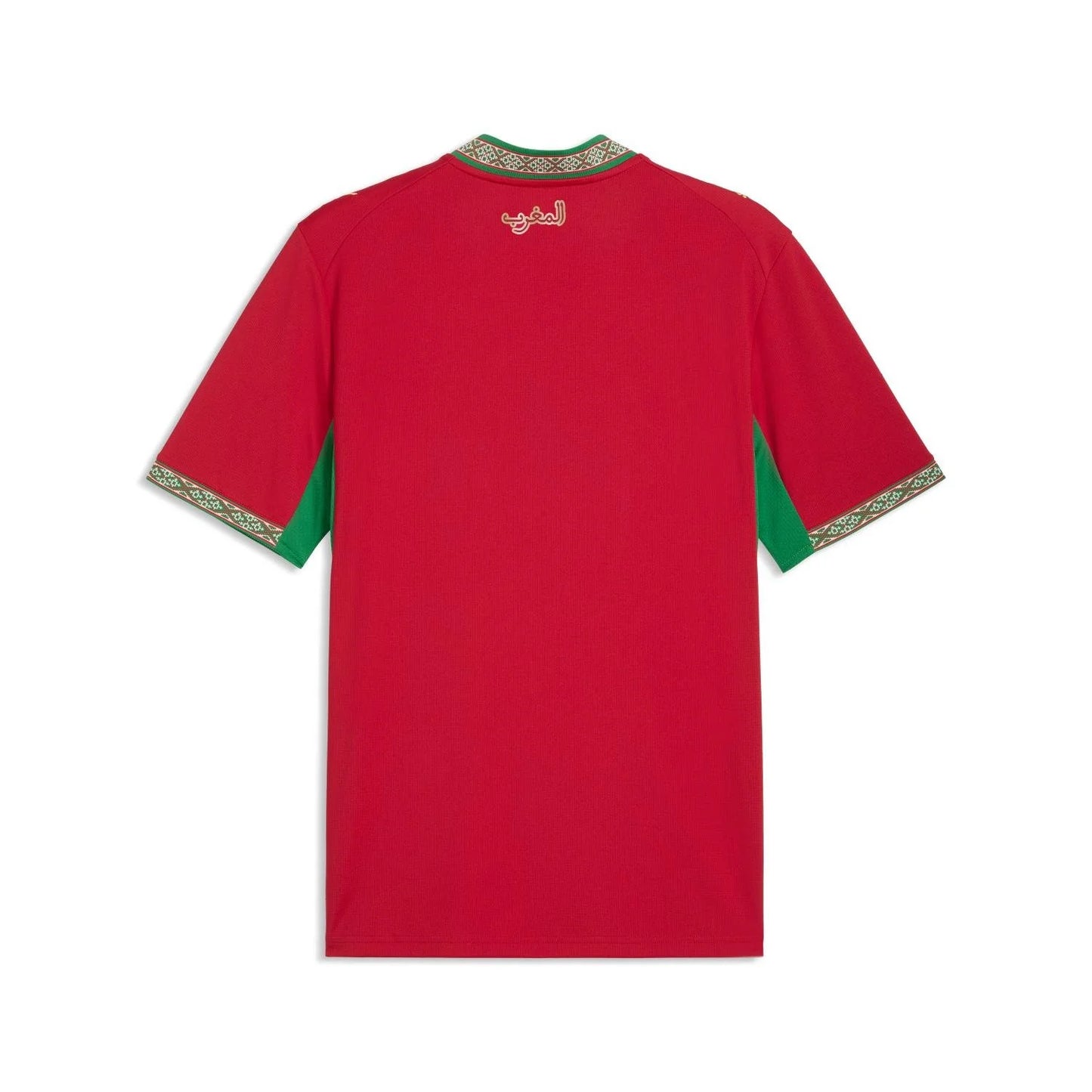 Morocco 2026 Home Jersey - Men's
