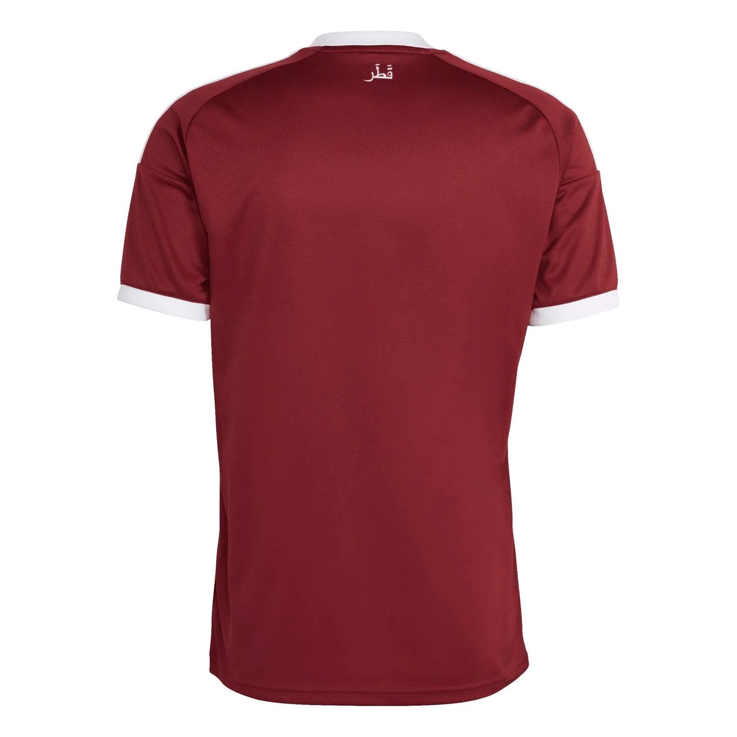 Qatar 26 Away Replica Jersey